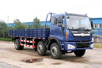 Foton BJ1228VMPHE1Truck