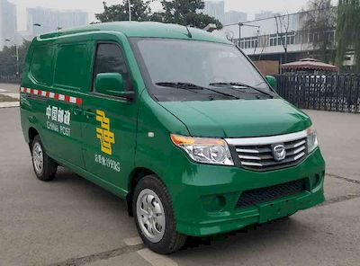 Beijing brand automobiles BJ5021XYZAJN5X2BEV Pure electric postal vehicle