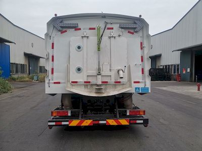 Sanli  CGJ5180TWQDFE6 Road pollution removal vehicle