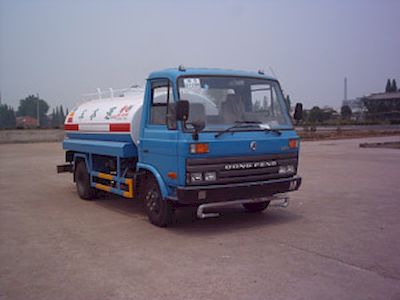 Cheng Liwei CLW5080GSSSprinkler truck