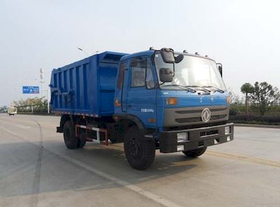 Chusheng  CSC5168ZDJE Compressed docking garbage truck