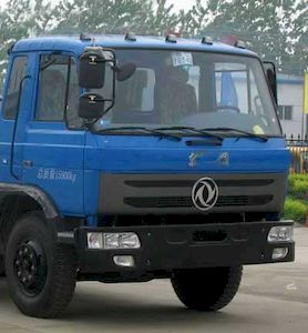 Chusheng  CSC5168ZDJE Compressed docking garbage truck