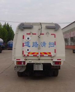 Yongkang  CXY5071TXSG5 Washing and sweeping vehicle