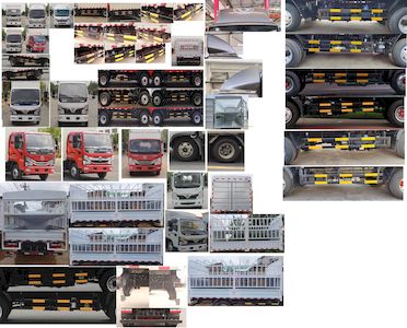 Dongfeng  EQ5042CCY3CDFAC Grate type transport vehicle