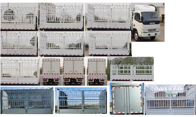 Dongfeng  EQ5042CCY3CDFAC Grate type transport vehicle