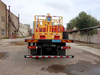 Shengfu  FRT5150XJX Pumping unit maintenance vehicle