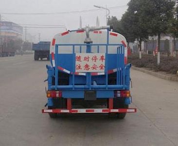 Shenhu  HLQ5044GSSB Sprinkler truck