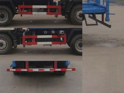 Shenhu  HLQ5044GSSB Sprinkler truck