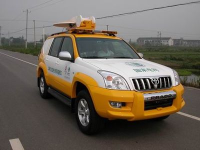 Shentan JYG5031XZHEmergency command vehicle