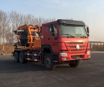 Tianxin  LTX5250TWZ Tree transplanting vehicle