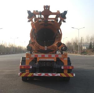 Tianxin  LTX5250TWZ Tree transplanting vehicle