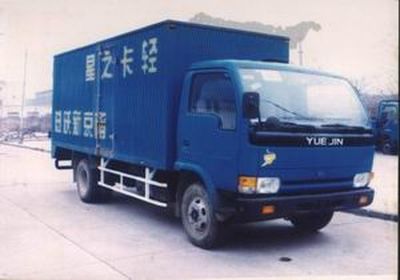 Yuejin NJ5053XXYHDELBox transport vehicle