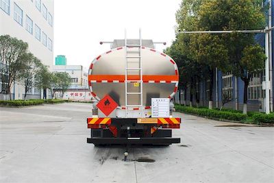 Qixing  QXC5327GYYZ6 Aluminum alloy oil tanker