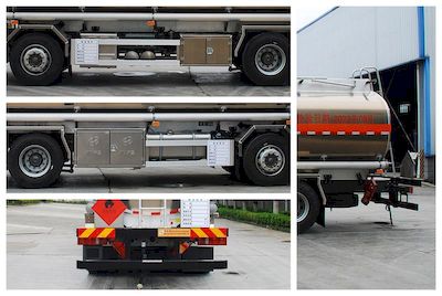 Qixing  QXC5327GYYZ6 Aluminum alloy oil tanker