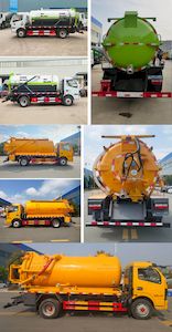 Ruili Star  RLQ5120GQWE6 Cleaning the suction truck