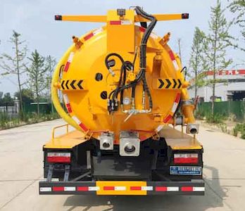 Ruili Star  RLQ5120GQWE6 Cleaning the suction truck