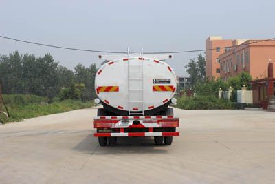 Runzhixing  SCS5312TGYEQ Liquid supply vehicle