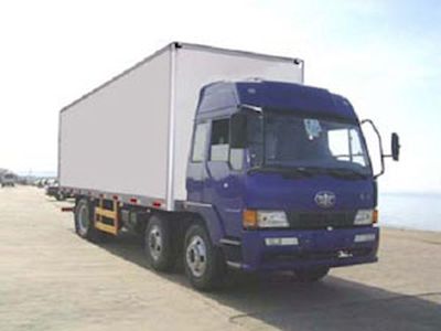 Pengxiang  SDG5220XBW Insulated vehicle