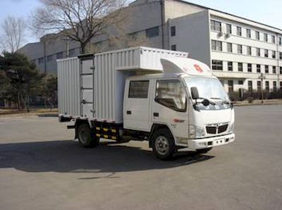 Jinbei  SY5043XXYSAQ Box transport vehicle