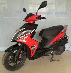 Wangye  WY125T155 Two wheeled motorcycles