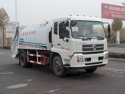 Shuangda  ZLQ5161ZYSA Compressed garbage truck