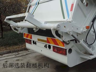 Shuangda  ZLQ5161ZYSA Compressed garbage truck