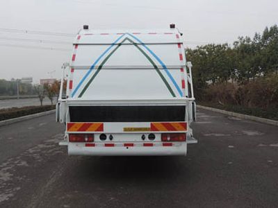 Shuangda  ZLQ5161ZYSA Compressed garbage truck