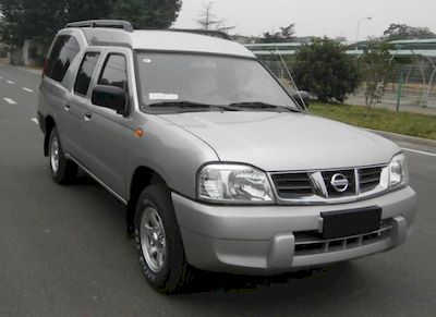 Nissan ZN6494H2G4 multi-purpose vehicle 