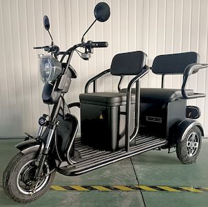 Aucma AKM1200DZK2 Electric tricycle