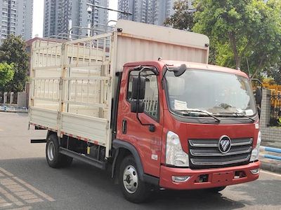 Foton  BJ5043CCYMF Grate type transport vehicle