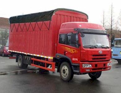 Jiefang Automobile CA5167XXYP1K2L2AEA802 Canopy transport vehicle