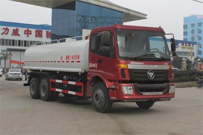 Cheng Liwei  CLW5250GSSB4 Sprinkler truck