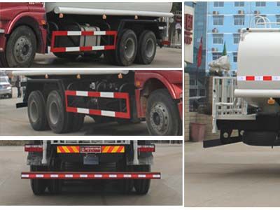 Cheng Liwei  CLW5250GSSB4 Sprinkler truck