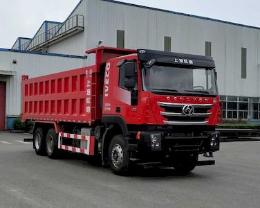 Hongyan  CQ5257ZLJHD12464 garbage dump truck 