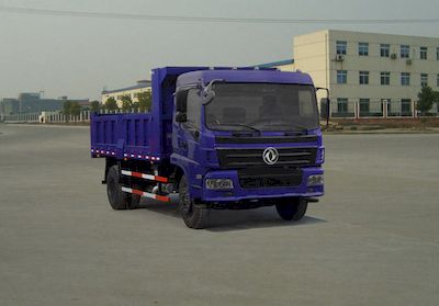 Huashen  DFD3126G7 Dump truck