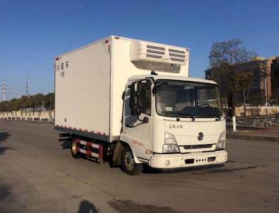 Dongfeng  DFH5040XLCBX Refrigerated truck