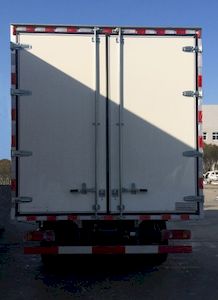 Dongfeng  DFH5040XLCBX Refrigerated truck