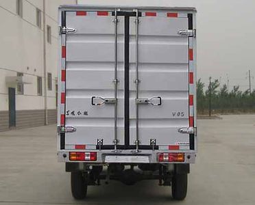 Dongfeng  EQ5021XXYFN24 Box transport vehicle