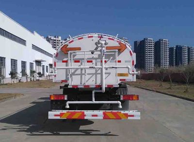 Shuangfu  FJG5250GQXDFH1 Cleaning car