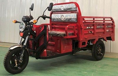 Gonghua GH1500DZH10Electric tricycle