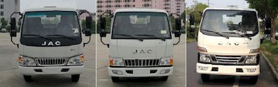 Jianghuai brand automobiles HFC5041TQZVZ Obstacle clearing vehicle