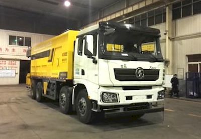 Shenggong  HGY5311TFCSF Slurry sealing truck