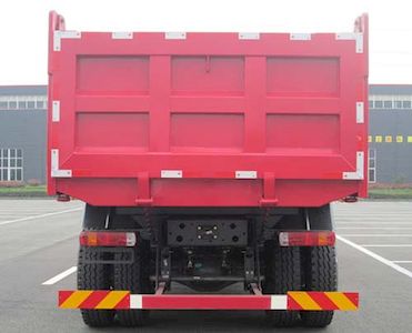 Huarui  HR3250N4147D Dump truck