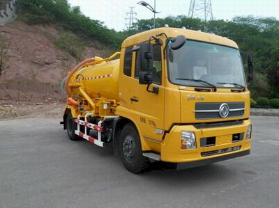 Shanhua  JHA5120GXWB1 Suction vehicle