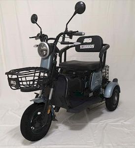 Jema JM500DQZ Electric three wheeled light motorcycle