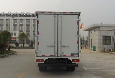 Jianglingjiang Special Brand Automobile JMT5042XXYXG2 Box transport vehicle