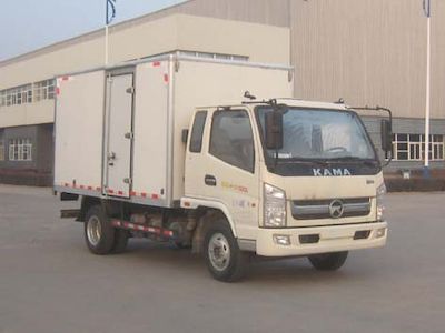 Kaima  KMC5096XXYA33P5 Box transport vehicle