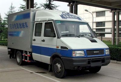 Iveco NJ5047XLW2 Iveco Mobile Culture Car