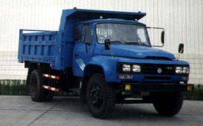 Nanjun  NJP5068ZXX Garbage truck