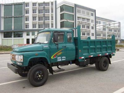 Qinji  QJ4810CPD Self dumping low-speed truck